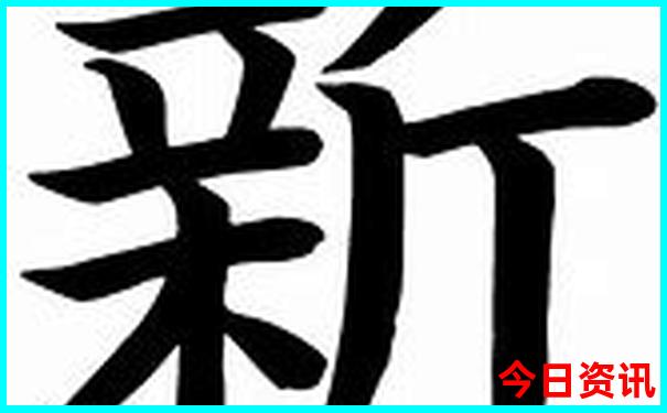 软件合集软件资料2025